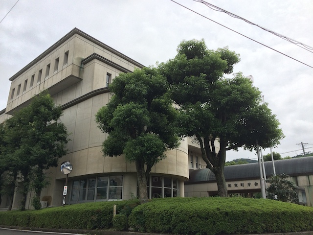 和束町役場本庁舎