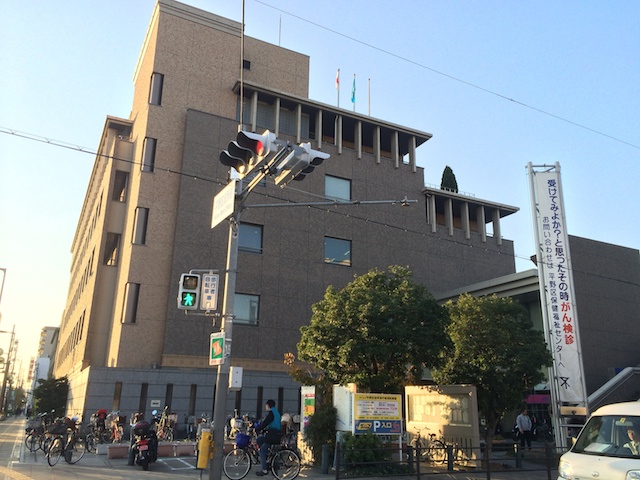大阪市平野区役所本庁舎