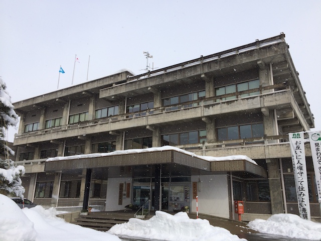 飛驒市役所本庁舎