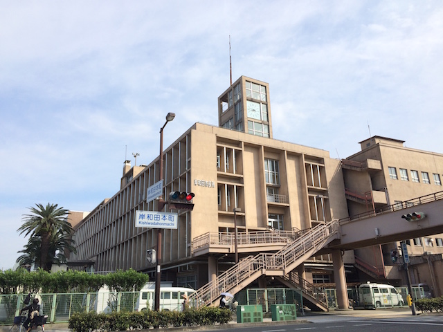 岸和田市役所本庁舎