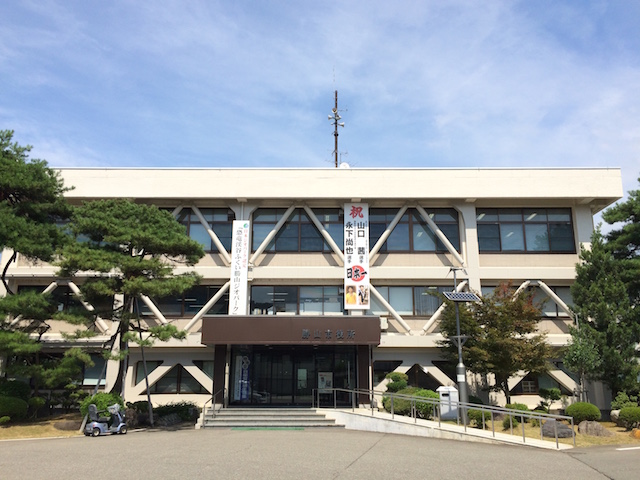 勝山市役所本庁舎