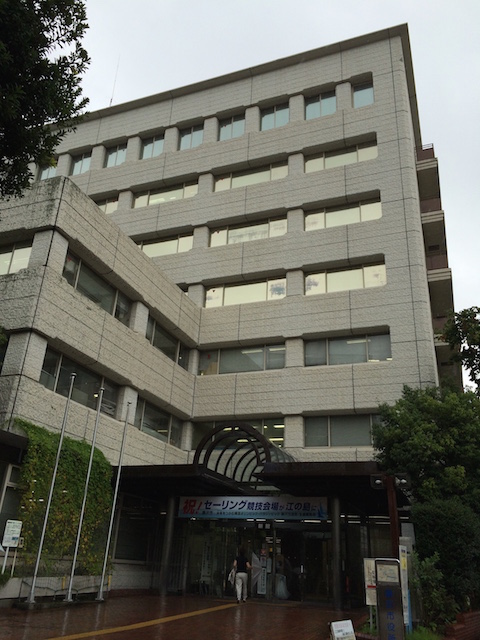 藤沢市役所本庁舎