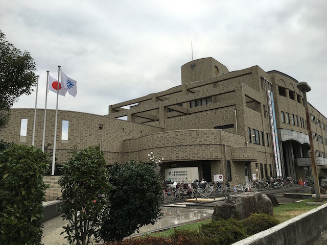 堺市東区役所本庁舎
