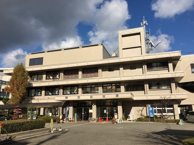 熊取町役場本庁舎