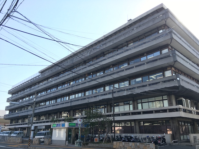 尾道市役所本庁舎